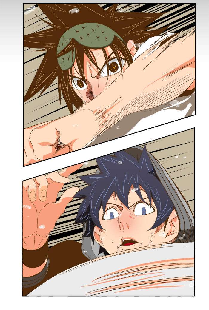 The God of High School Chapter 84 - halaman 11