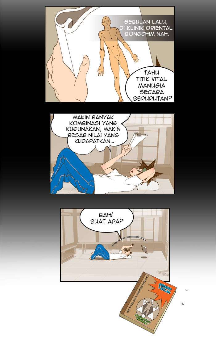 The God of High School Chapter 84 - halaman 25