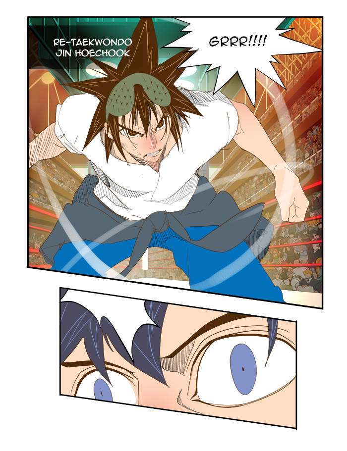 The God of High School Chapter 84 - halaman 40
