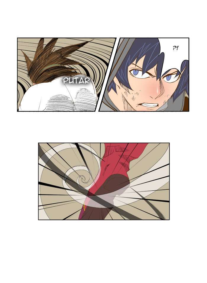 The God of High School Chapter 84 - halaman 43
