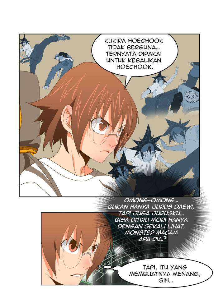 The God of High School Chapter 84 - halaman 69