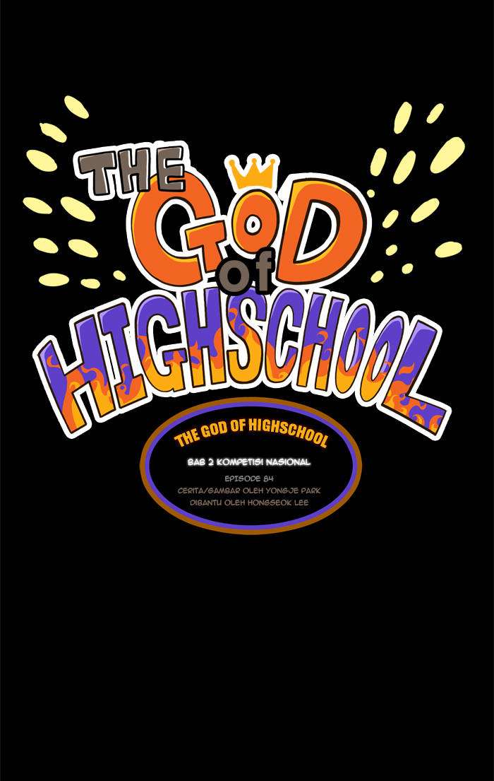 The God of High School Chapter 84 - halaman 7