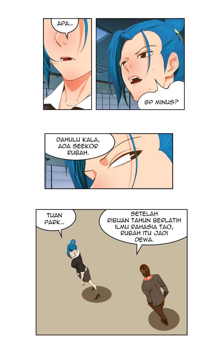 The God of High School Chapter 85 - halaman 10