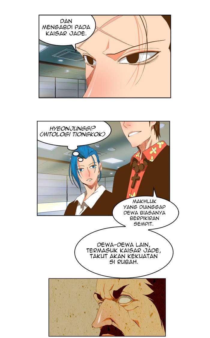 The God of High School Chapter 85 - halaman 11