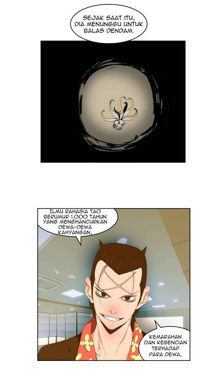 The God of High School Chapter 85 - halaman 14
