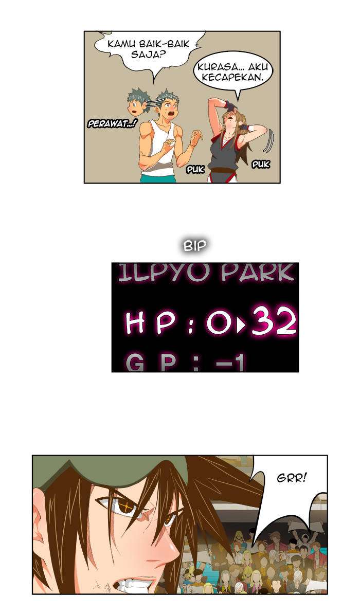 The God of High School Chapter 85 - halaman 19