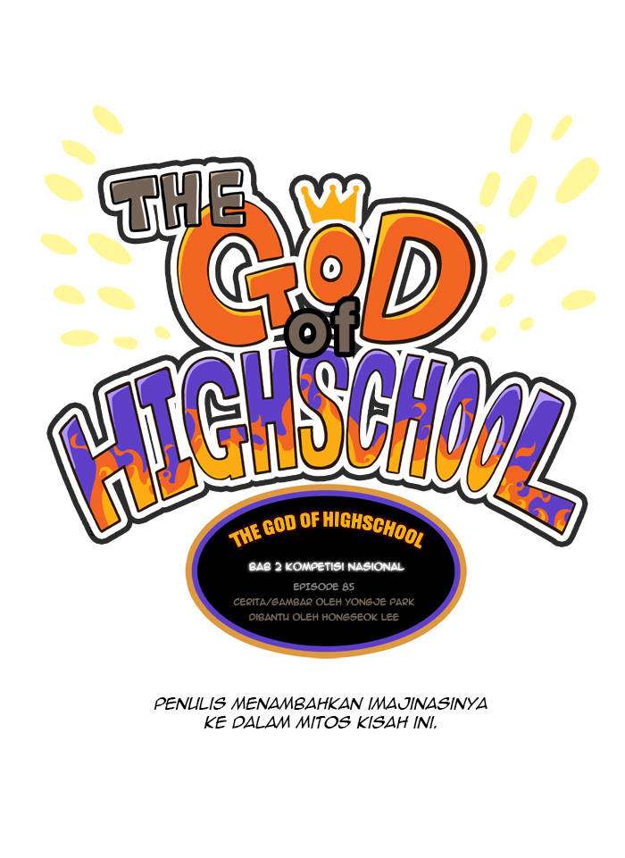 The God of High School Chapter 85 - halaman 3