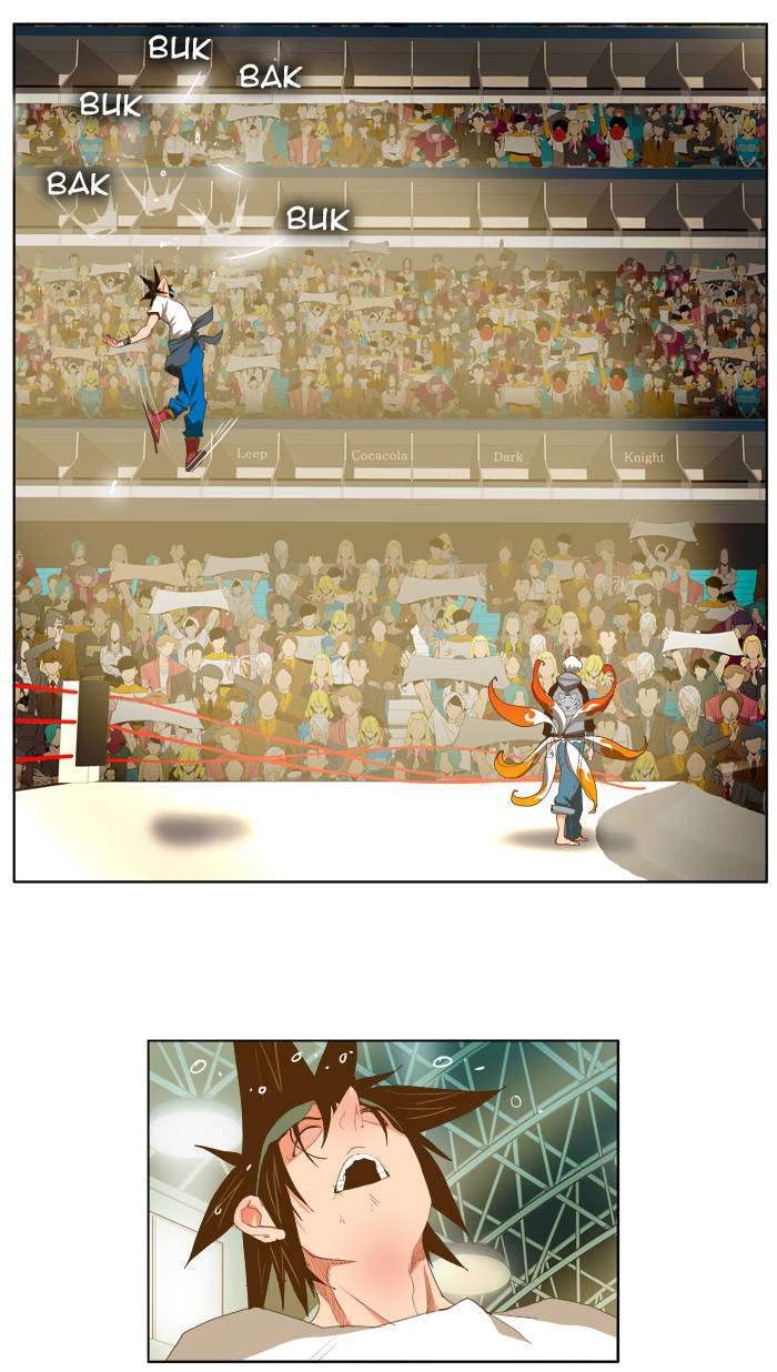 The God of High School Chapter 85 - halaman 35