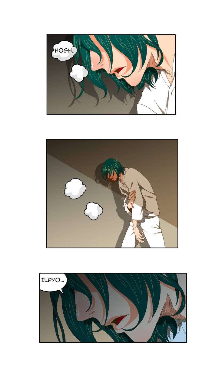 The God of High School Chapter 85 - halaman 4