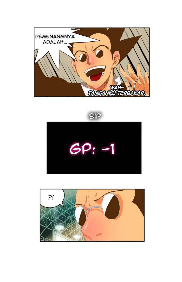 The God of High School Chapter 85 - halaman 6