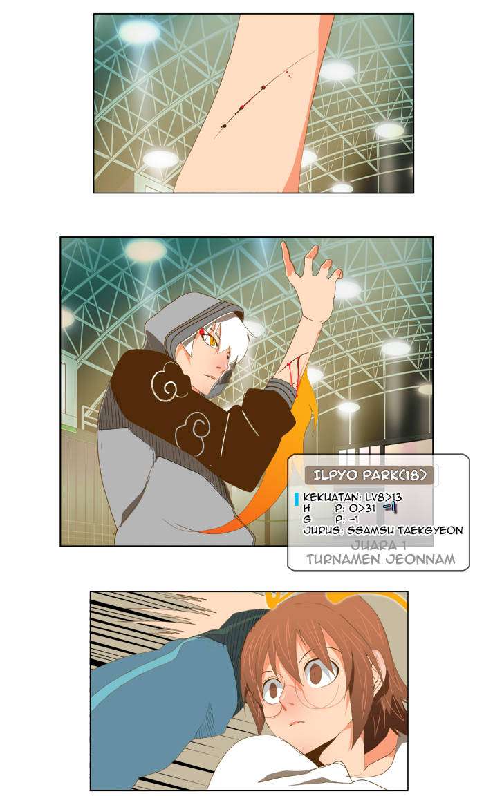 The God of High School Chapter 86 - halaman 25