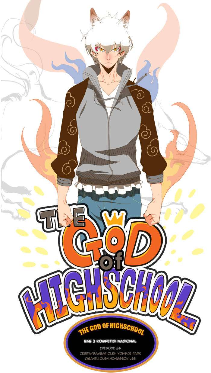 The God of High School Chapter 86 - halaman 7