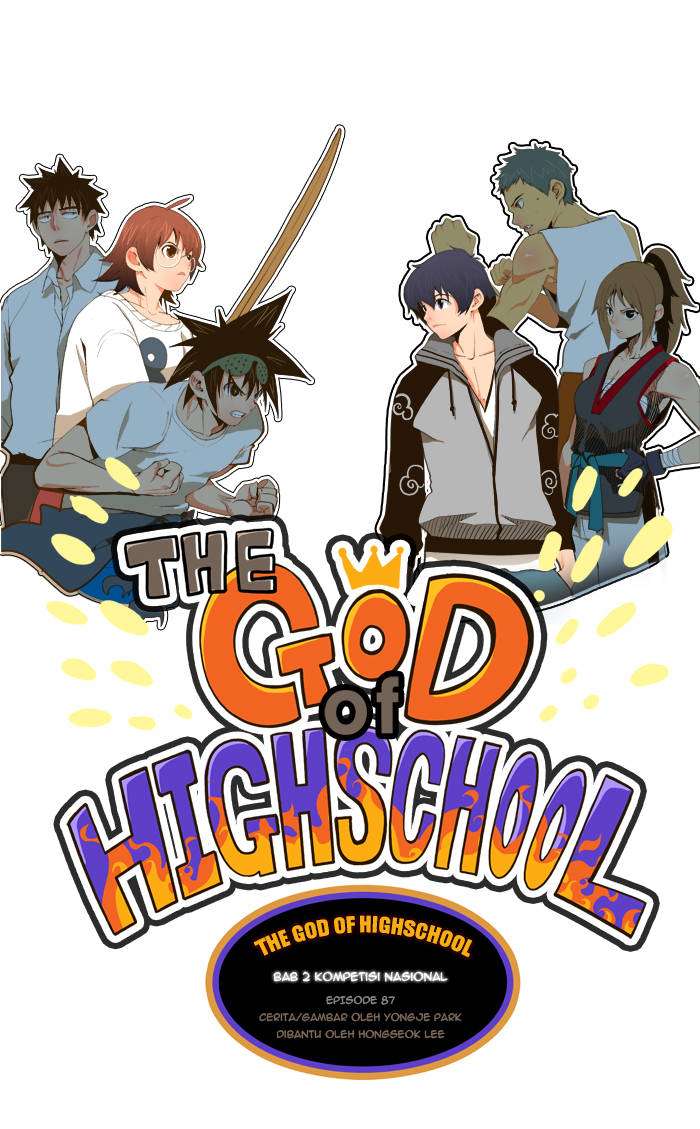 The God of High School Chapter 87 - halaman 1