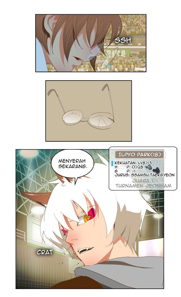 The God of High School Chapter 88 - halaman 1