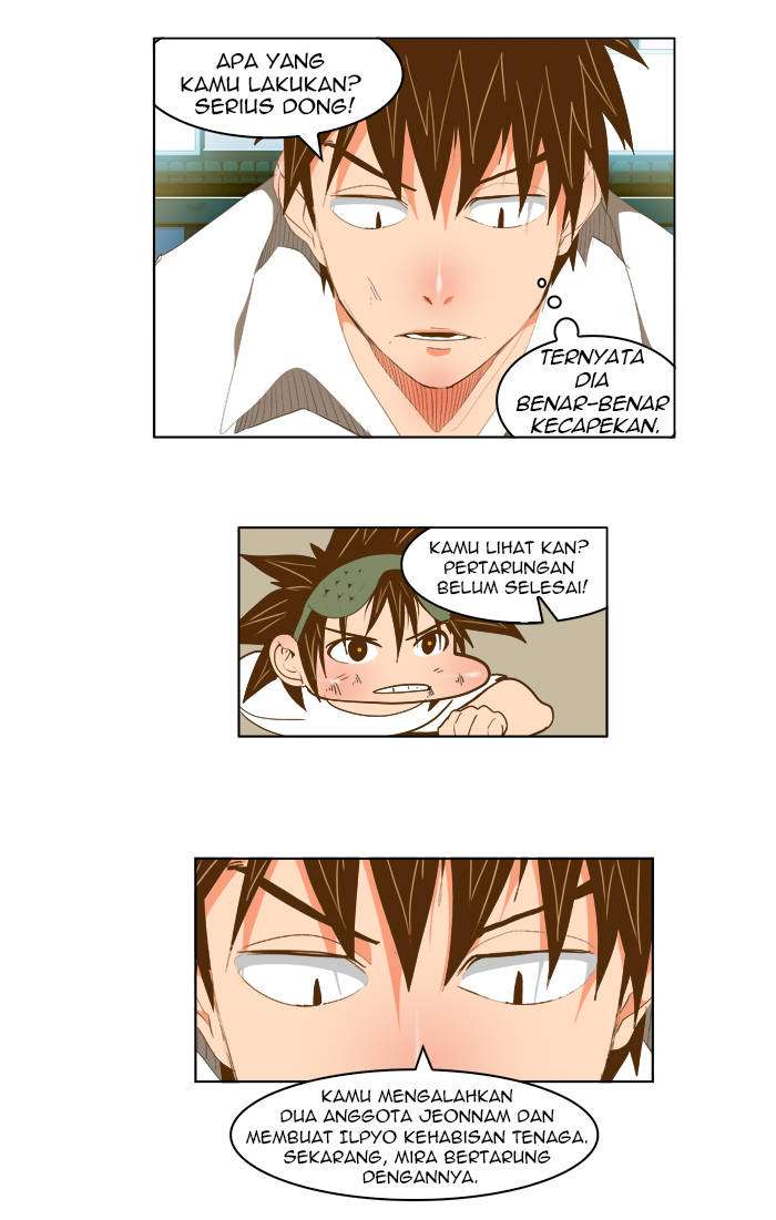 The God of High School Chapter 88 - halaman 21