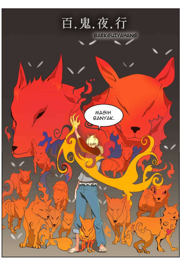 The God of High School Chapter 88 - halaman 30