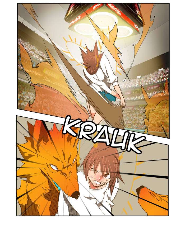 The God of High School Chapter 88 - halaman 34