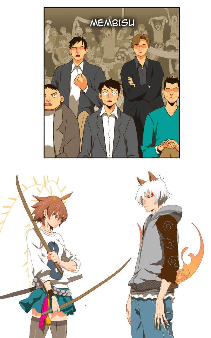 The God of High School Chapter 88 - halaman 4