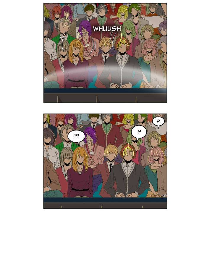 The God of High School Chapter 88 - halaman 57