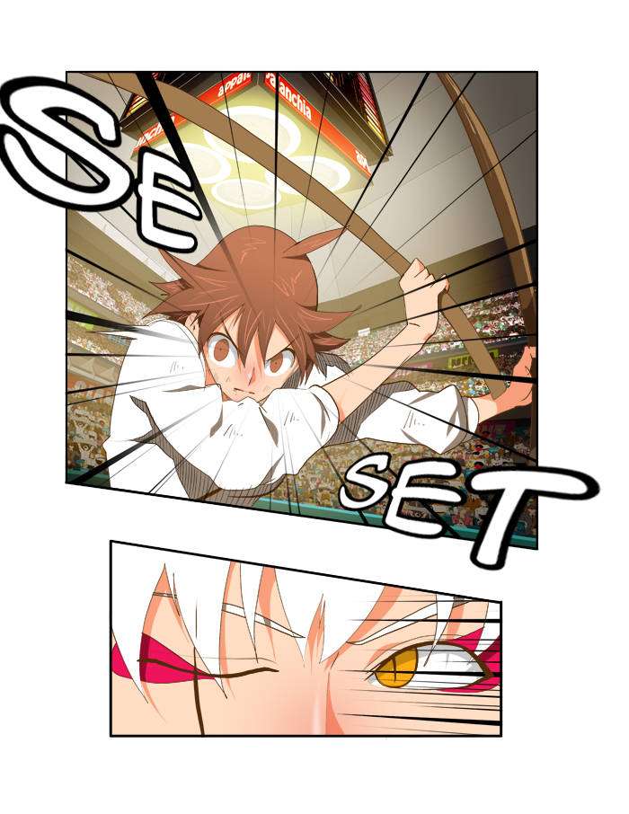 The God of High School Chapter 88 - halaman 6