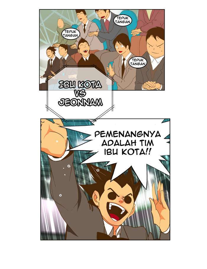 The God of High School Chapter 88 - halaman 77