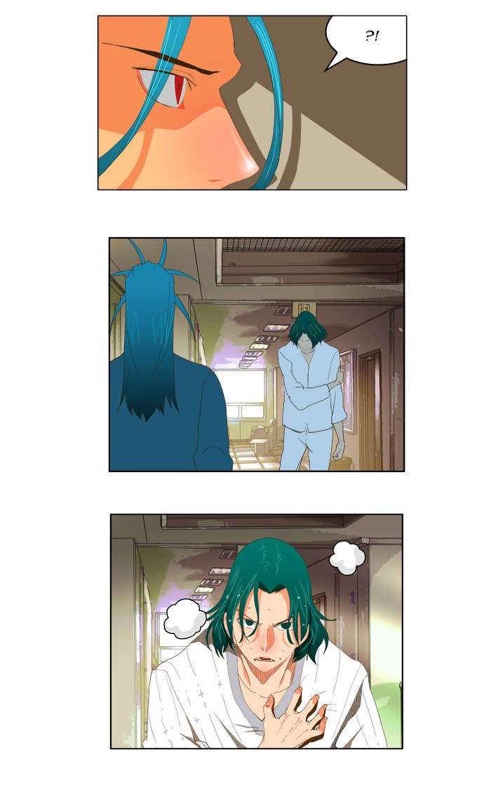 The God of High School Chapter 88 - halaman 91