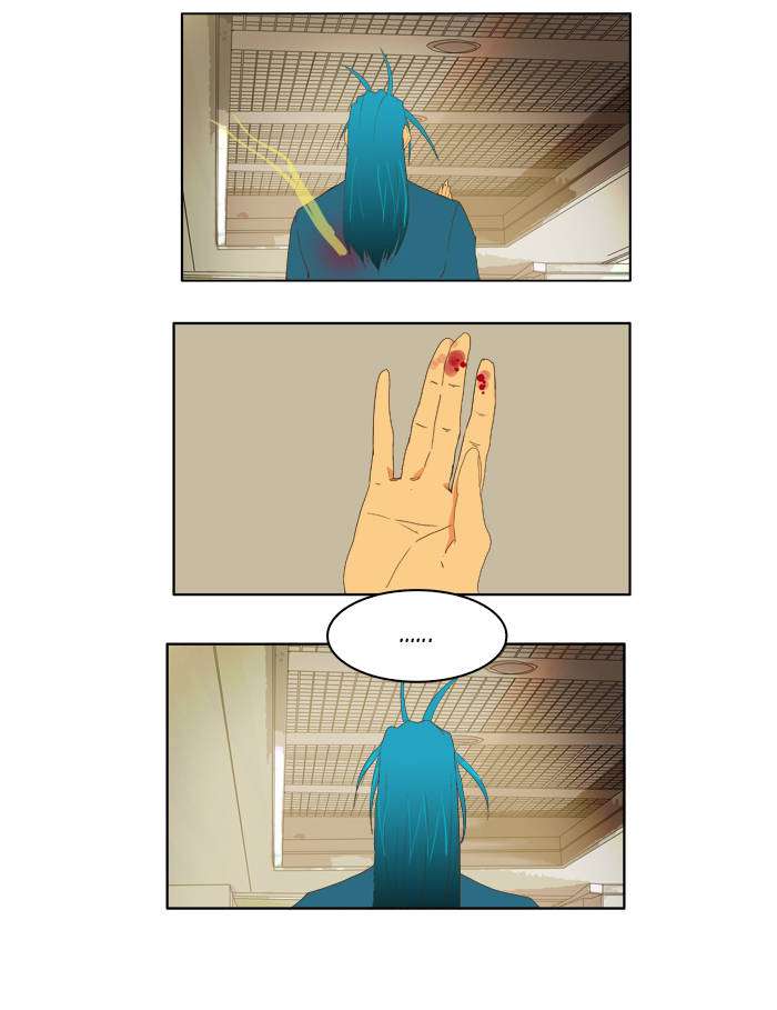 The God of High School Chapter 88 - halaman 95