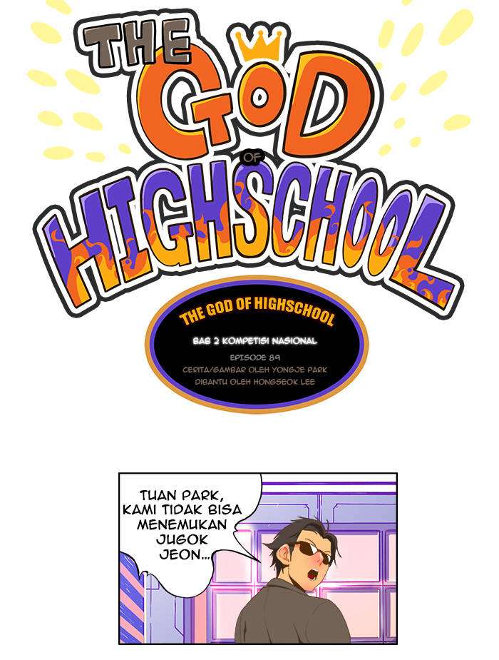 The God of High School Chapter 89 - halaman 2