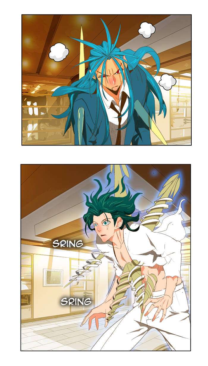The God of High School Chapter 89 - halaman 24
