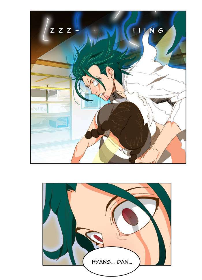 The God of High School Chapter 89 - halaman 43