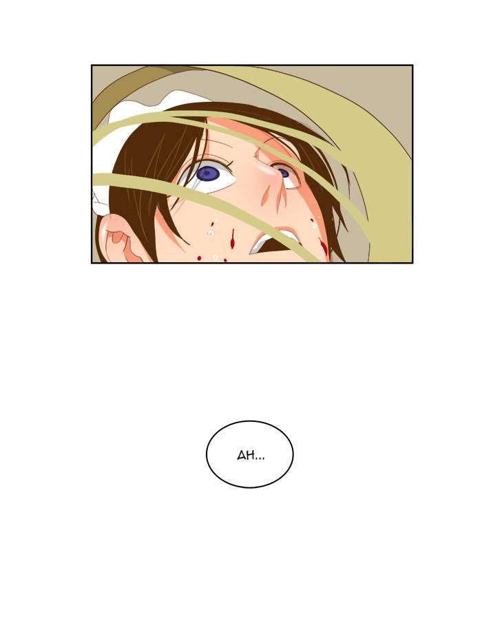 The God of High School Chapter 89 - halaman 45