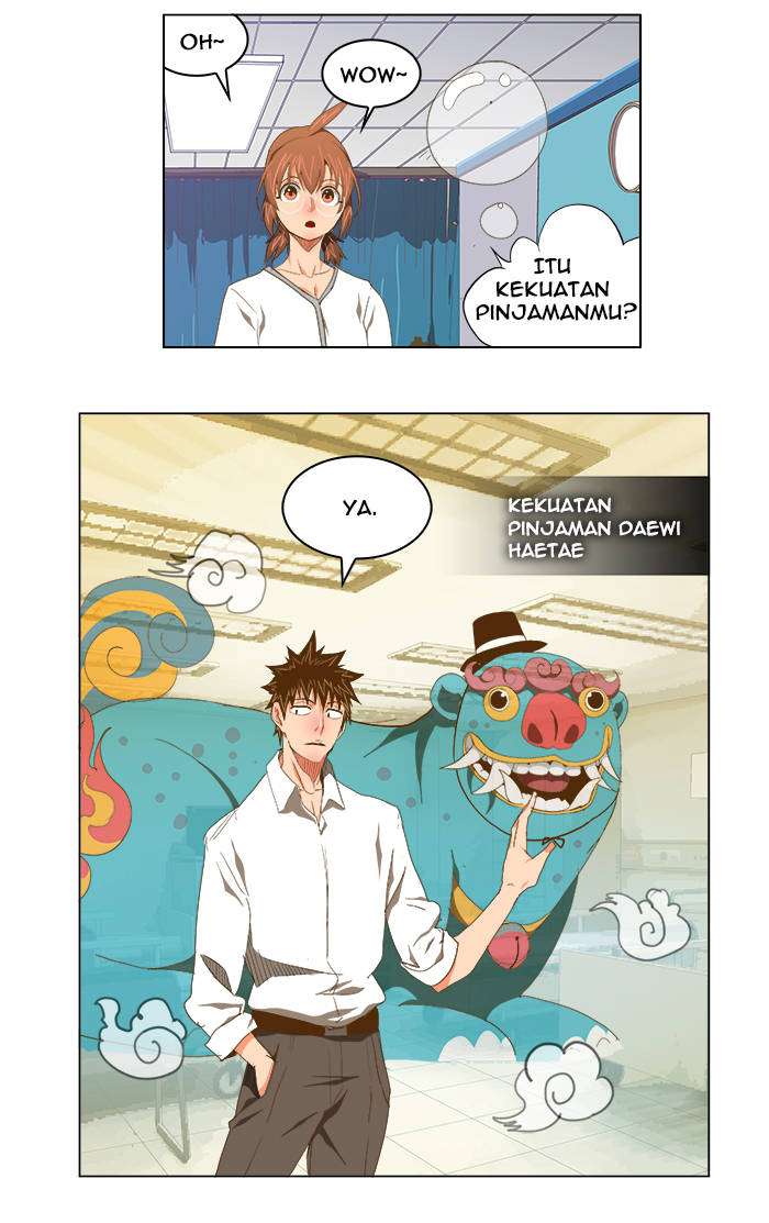 The God of High School Chapter 89 - halaman 7