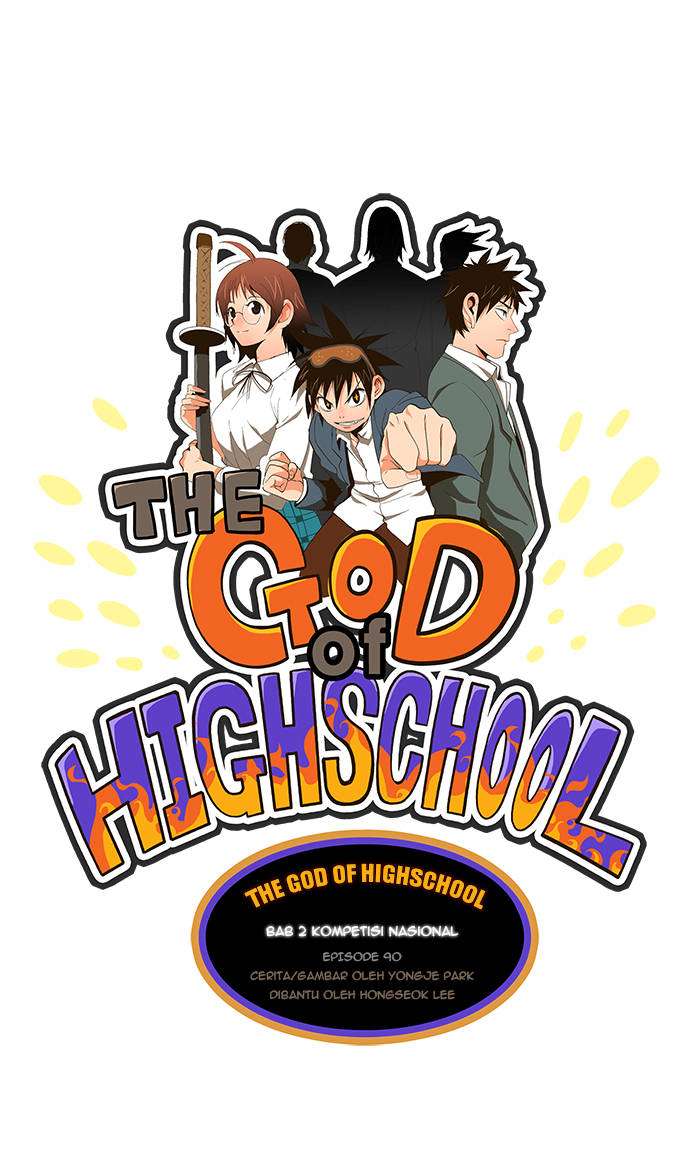 The God of High School Chapter 90 - halaman 1