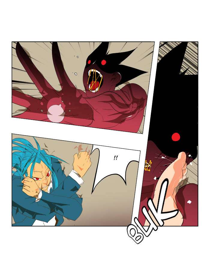 The God of High School Chapter 90 - halaman 16