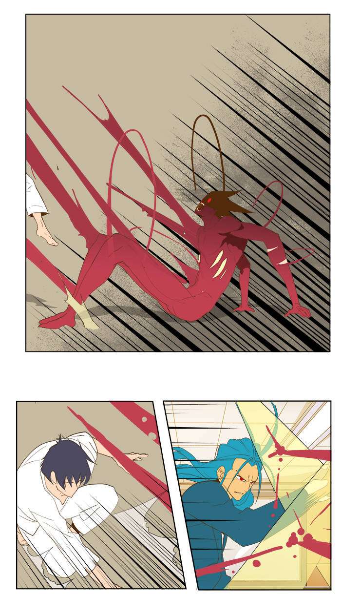 The God of High School Chapter 90 - halaman 22