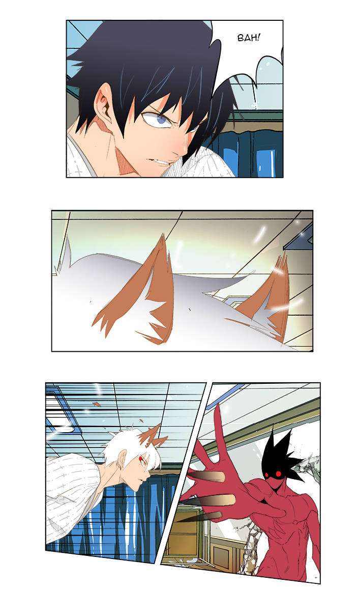 The God of High School Chapter 90 - halaman 24
