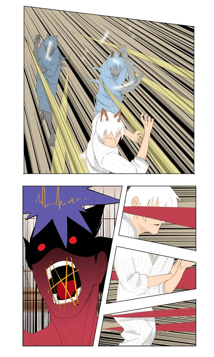 The God of High School Chapter 90 - halaman 25