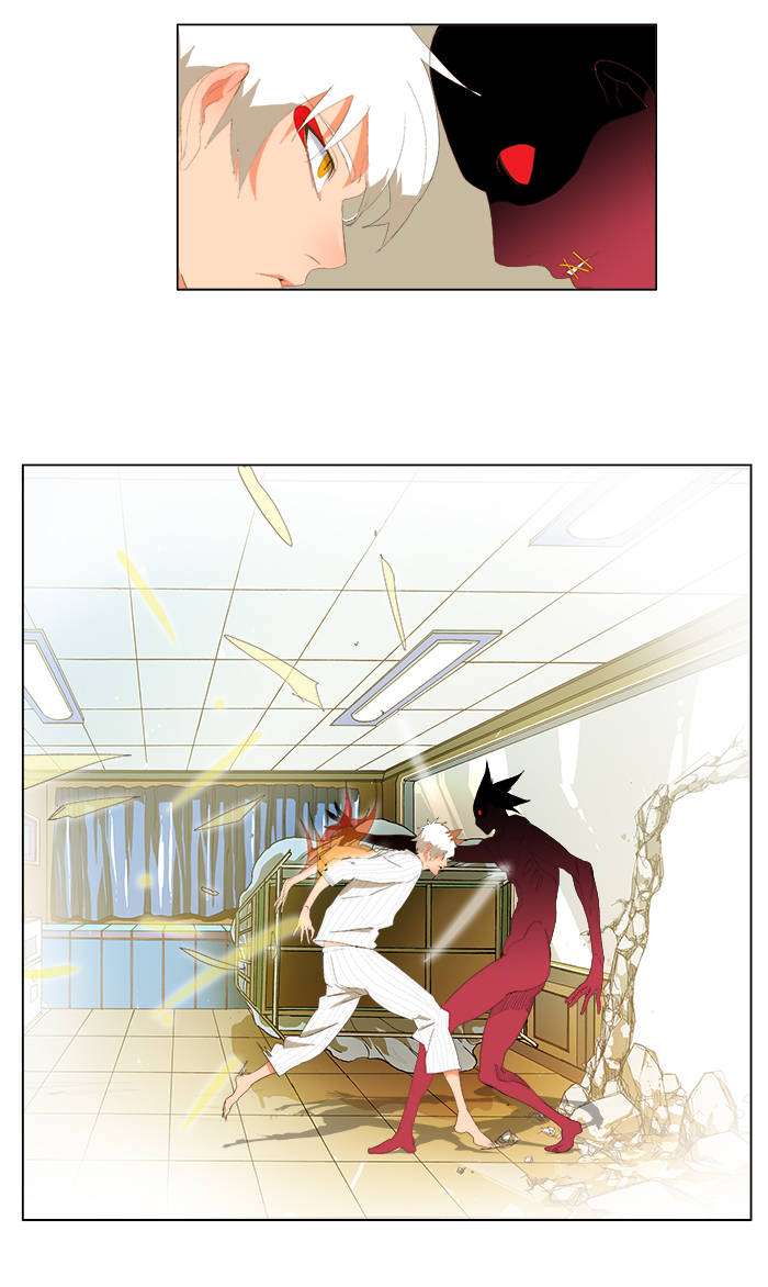 The God of High School Chapter 90 - halaman 26