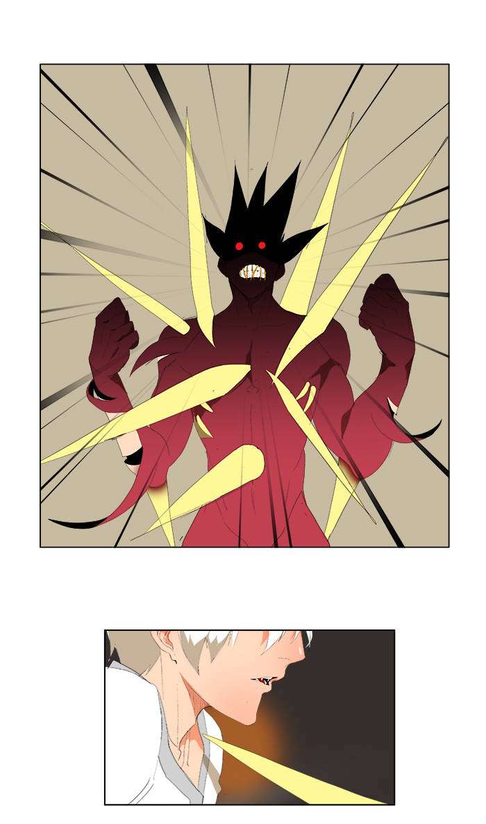 The God of High School Chapter 90 - halaman 27