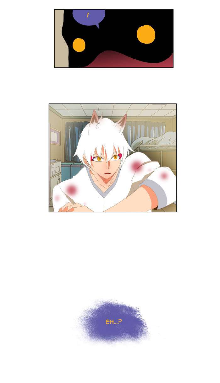 The God of High School Chapter 90 - halaman 40