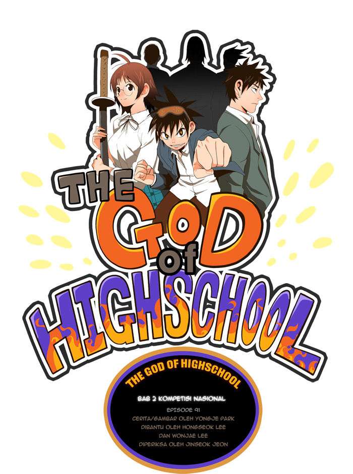 The God of High School Chapter 91 - halaman 1