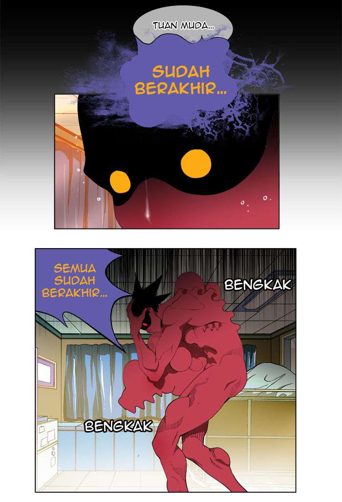 The God of High School Chapter 91 - halaman 12