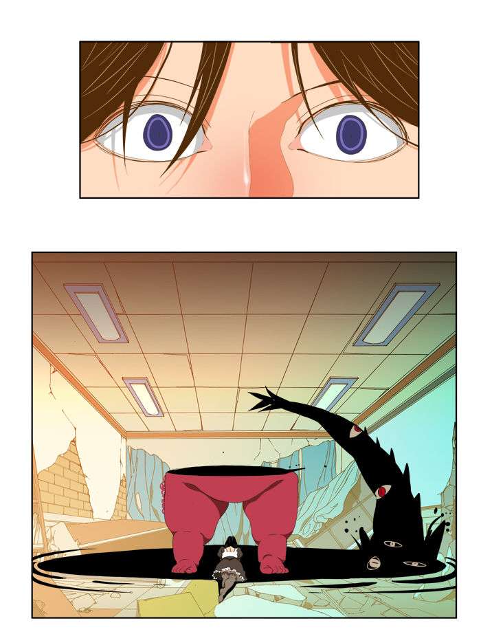 The God of High School Chapter 91 - halaman 30