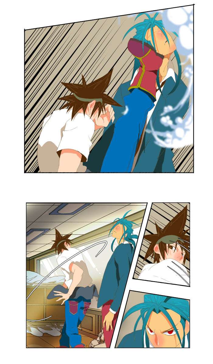 The God of High School Chapter 91 - halaman 48