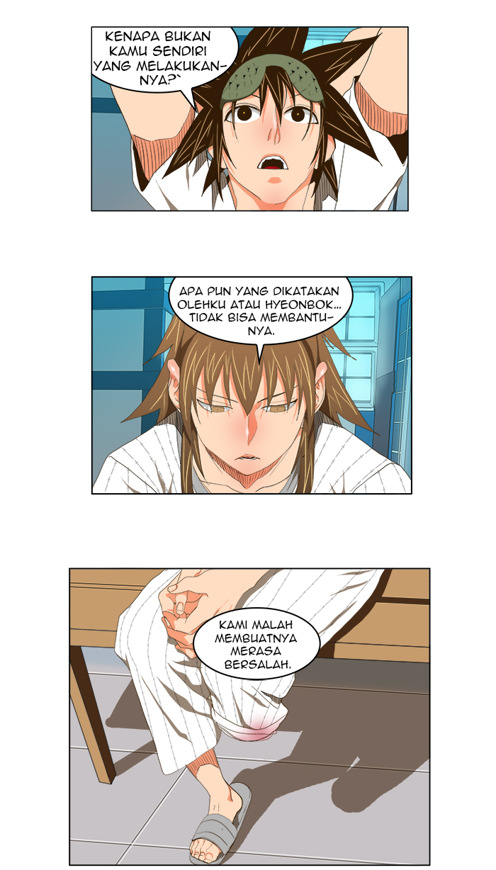The God of High School Chapter 93 - halaman 27