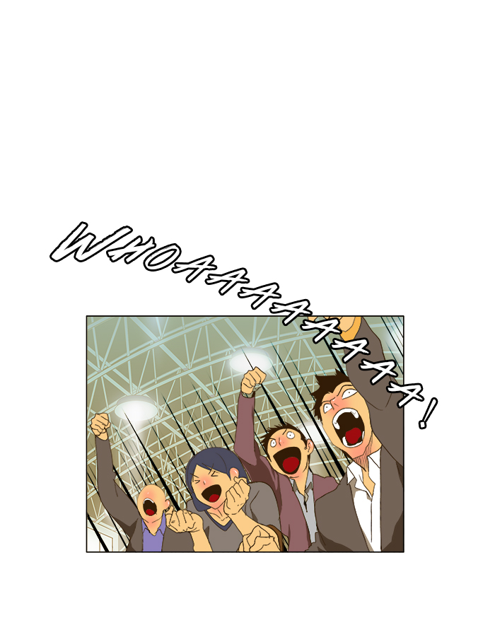 The God of High School Chapter 93 - halaman 42