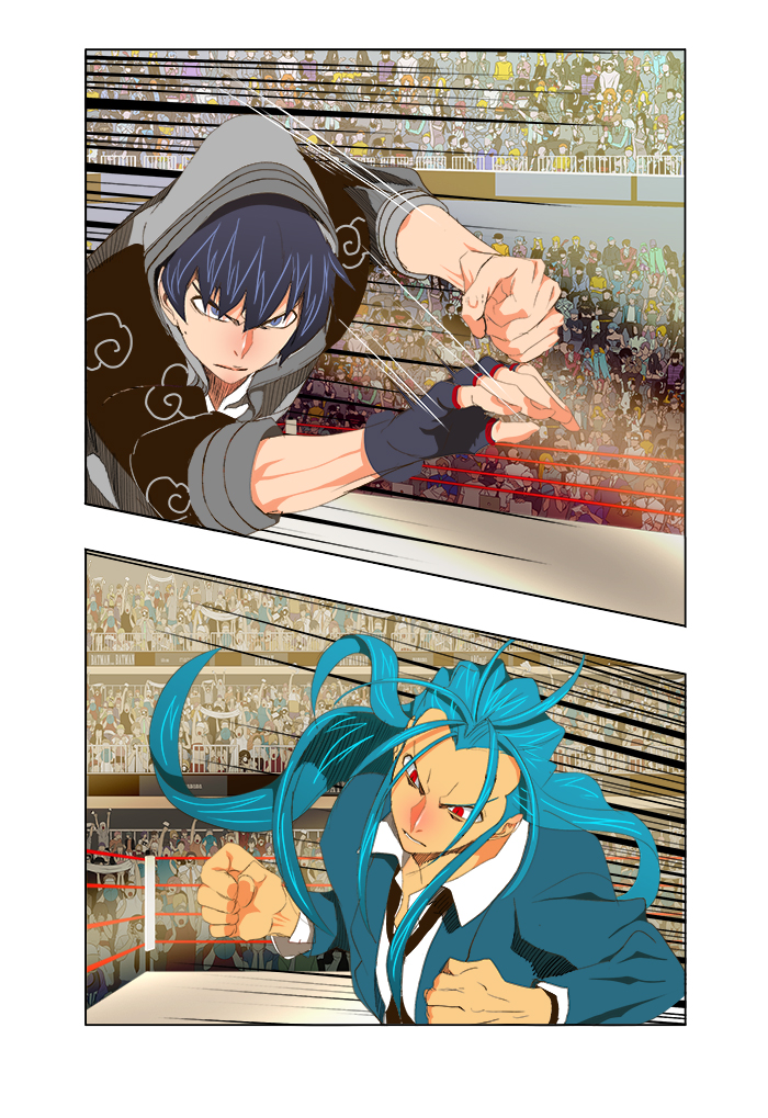 The God of High School Chapter 94 - halaman 12