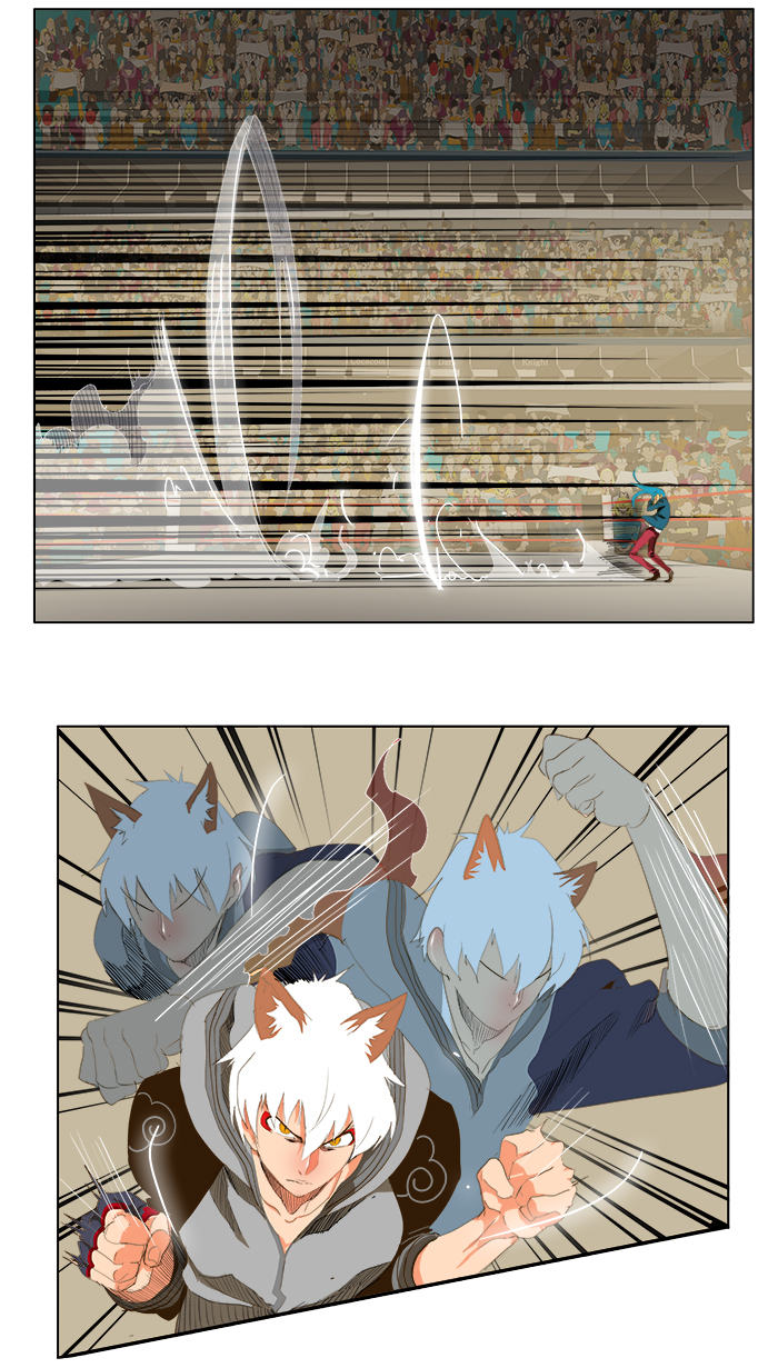 The God of High School Chapter 94 - halaman 23