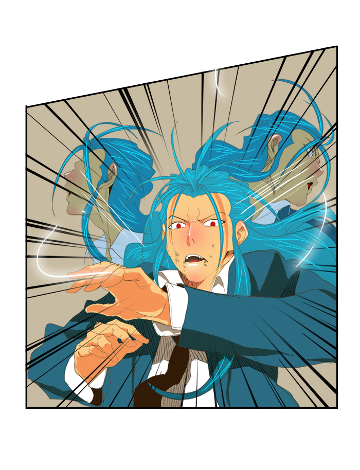The God of High School Chapter 94 - halaman 24