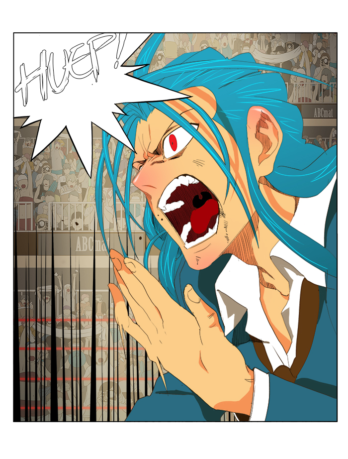 The God of High School Chapter 94 - halaman 26